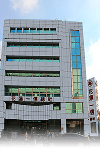花蓮一信分社外觀